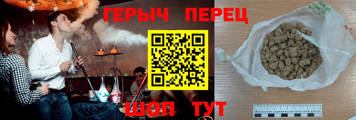 Мефедрон   КОКАИН  Метамфетамин  Жигулёвск  Вход с VPN  МАРИХУАНА 