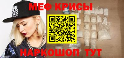 ECSTASY Краснокаменск