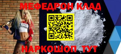 ECSTASY Краснокаменск