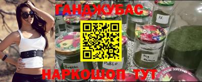 ECSTASY Краснокаменск