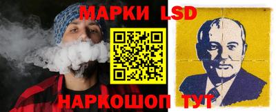 ECSTASY Краснокаменск