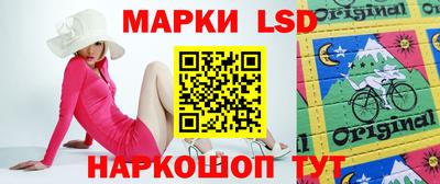ECSTASY Краснокаменск