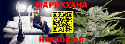 spice Краснодар