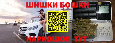 spice Краснодар