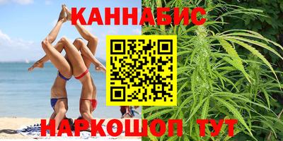 spice Краснодар
