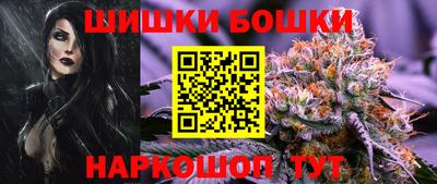 spice Краснодар