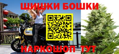 героин Краснознаменск