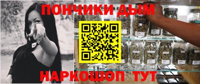 героин Краснознаменск