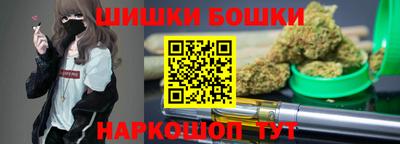 ECSTASY Краснокаменск
