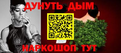 ECSTASY Краснокаменск
