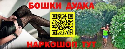 spice Краснодар