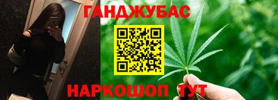 ECSTASY Краснокаменск