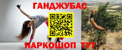 ECSTASY Краснокаменск