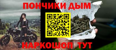 ECSTASY Краснокаменск