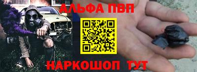 spice Краснодар