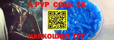 ECSTASY Краснокаменск