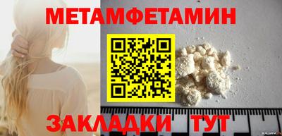 ECSTASY Краснокаменск