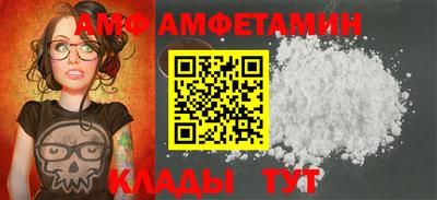 ECSTASY Краснокаменск