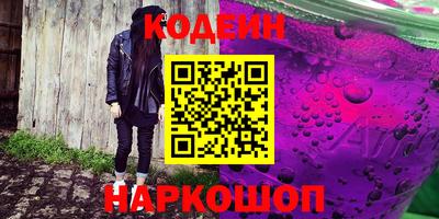 ECSTASY Краснокаменск