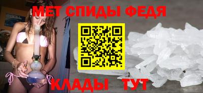 героин Краснознаменск