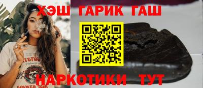 ECSTASY Краснокаменск