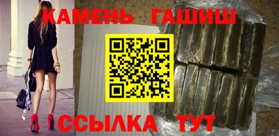 ECSTASY Краснокаменск