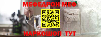 героин Краснознаменск